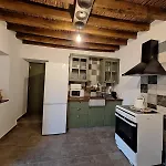 Appartement Jennas House *