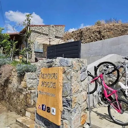 Jennas House * Αρακαπάς