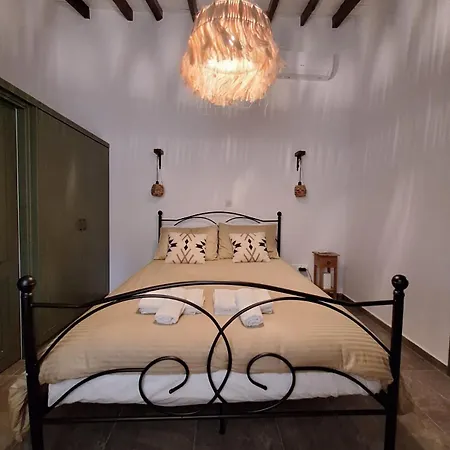 Διαμέρισμα Jennas House Αρακαπάς