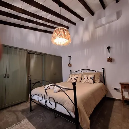 Jennas House Αρακαπάς