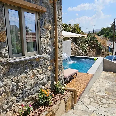 Διαμέρισμα Jennas House